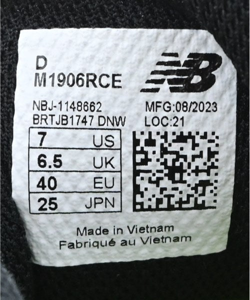 New Balance รองเท้าผ้าใบ