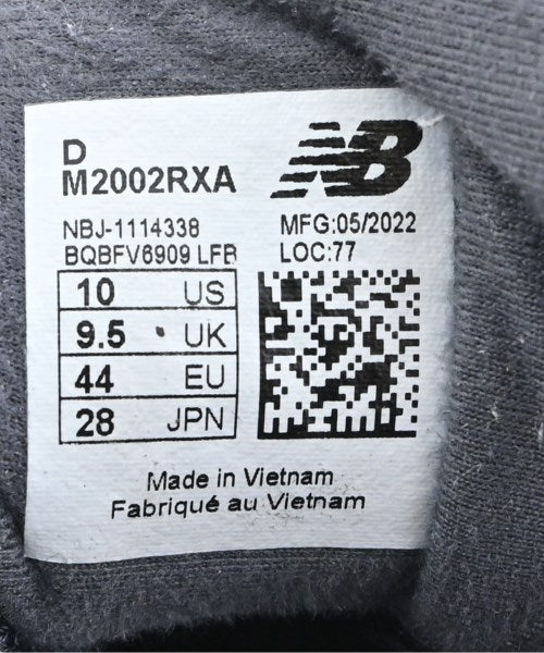 New Balance รองเท้าผ้าใบ
