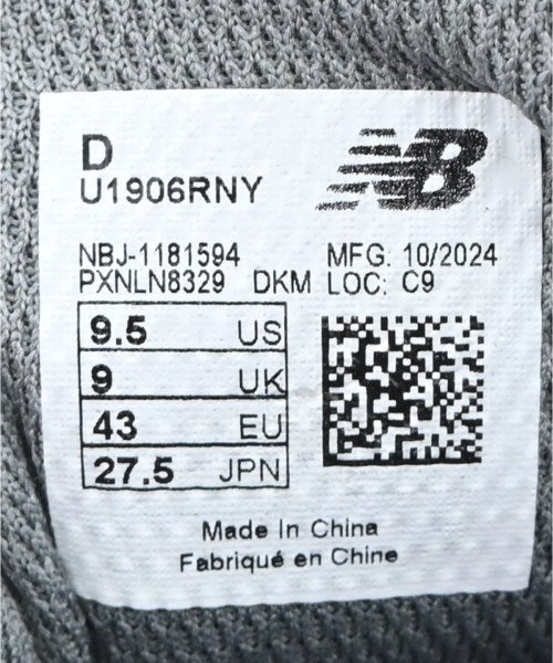 New Balance รองเท้าผ้าใบ