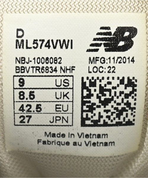 New Balance รองเท้าผ้าใบ