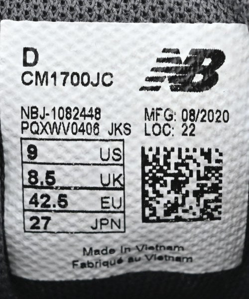 New Balance รองเท้าผ้าใบ