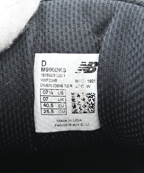 New Balance รองเท้าผ้าใบ