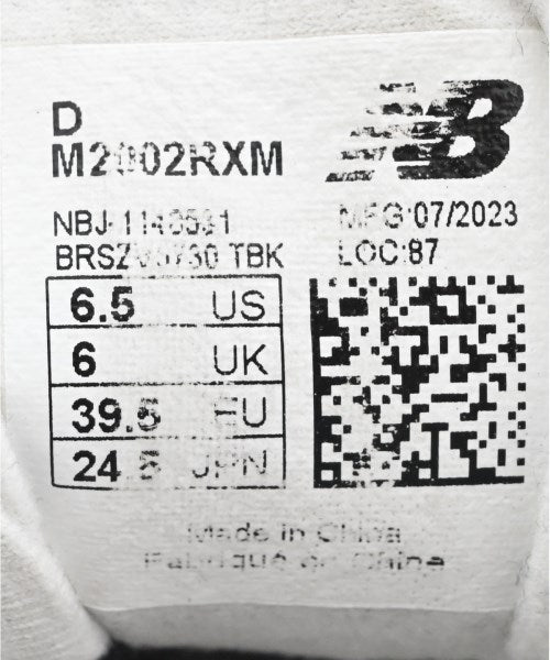 New Balance รองเท้าผ้าใบ