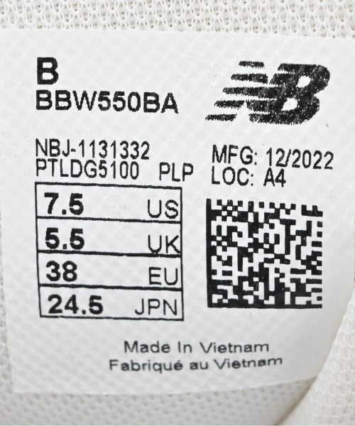 New Balance รองเท้าผ้าใบ