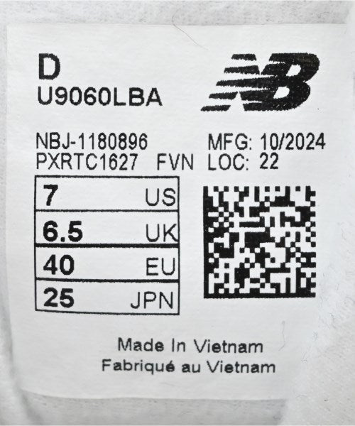 New Balance รองเท้าผ้าใบ