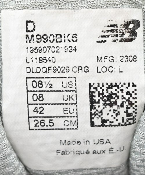 New Balance รองเท้าผ้าใบ