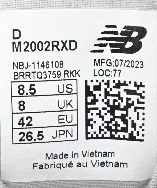 New Balance รองเท้าผ้าใบ