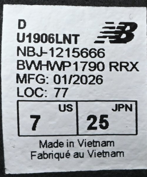 New Balance รองเท้าผ้าใบ