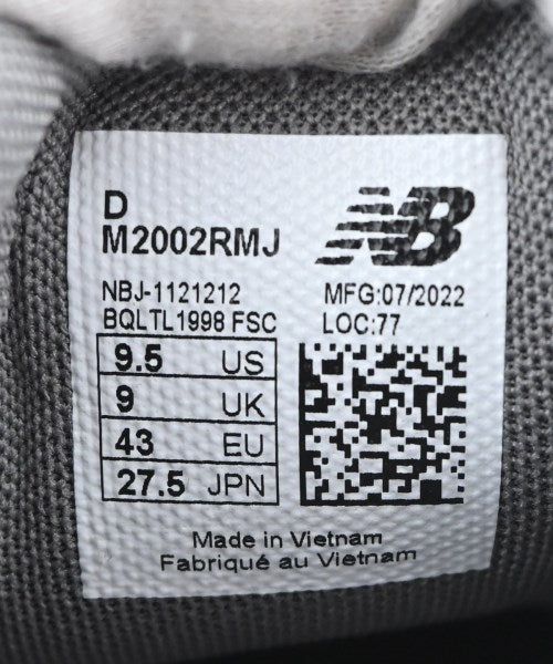New Balance รองเท้าผ้าใบ