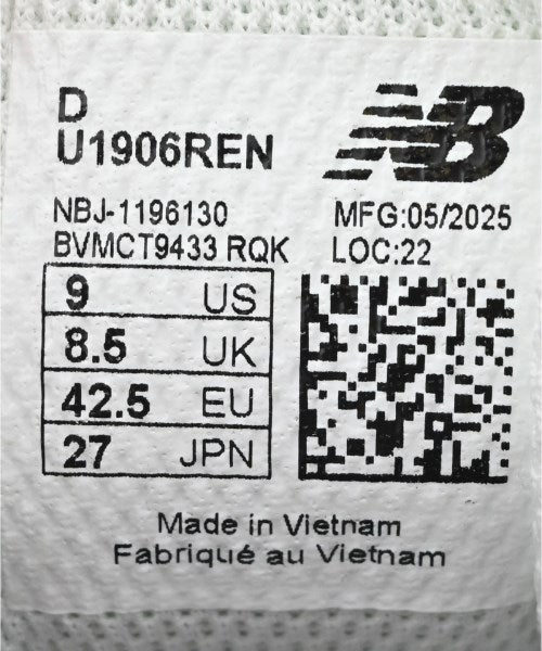 New Balance รองเท้าผ้าใบ