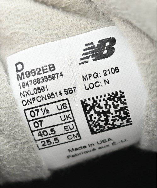 New Balance รองเท้าผ้าใบ