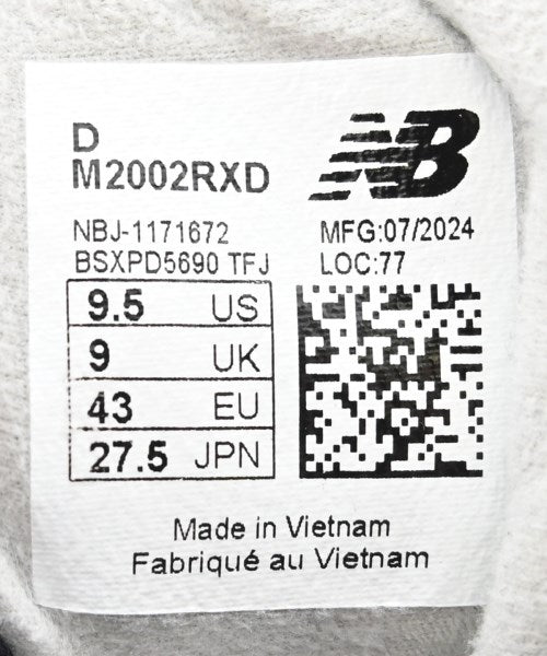 New Balance รองเท้าผ้าใบ