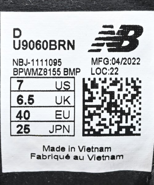 New Balance รองเท้าผ้าใบ