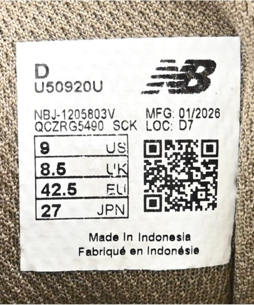 New Balance รองเท้าผ้าใบ