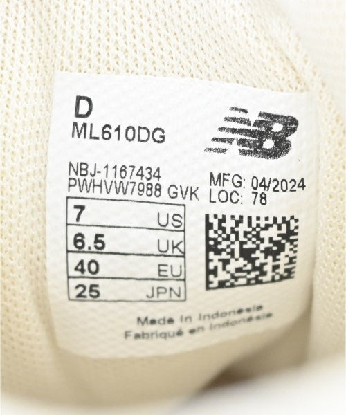 New Balance รองเท้าผ้าใบ