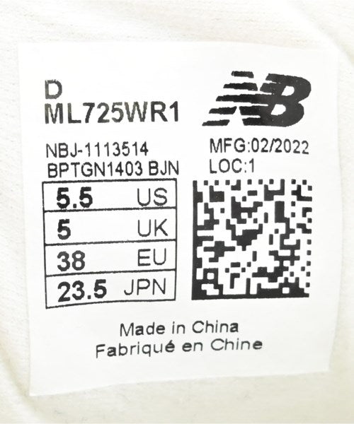 New Balance รองเท้าผ้าใบ