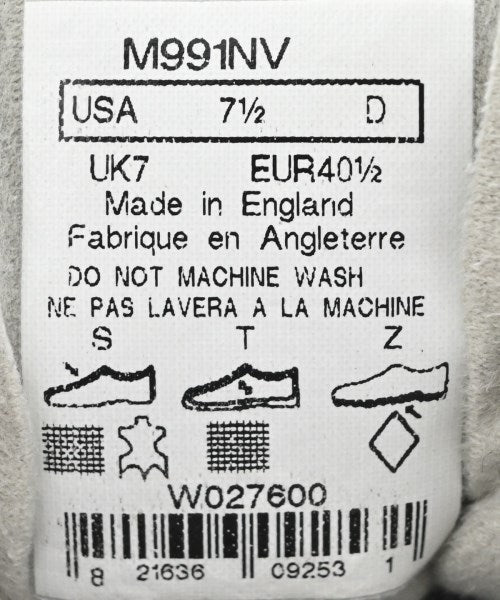 New Balance รองเท้าผ้าใบ
