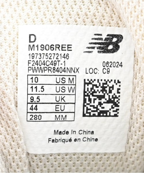 New Balance รองเท้าผ้าใบ