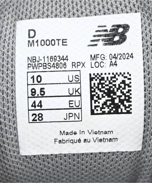 New Balance รองเท้าผ้าใบ