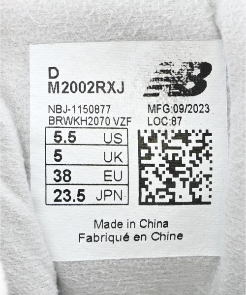 New Balance รองเท้าผ้าใบ