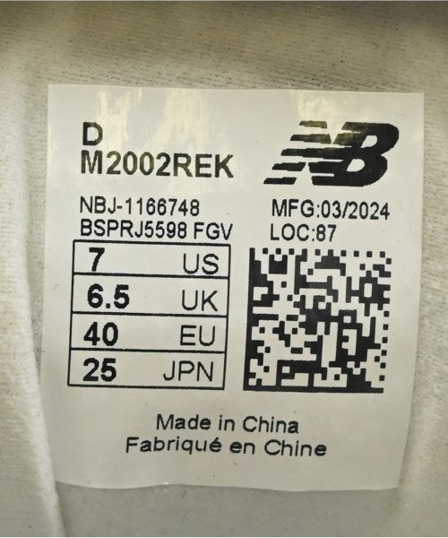 New Balance รองเท้าผ้าใบ