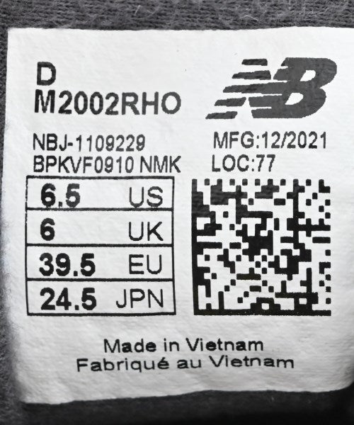 New Balance รองเท้าผ้าใบ