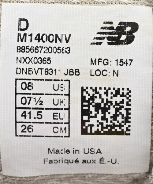New Balance รองเท้าผ้าใบ
