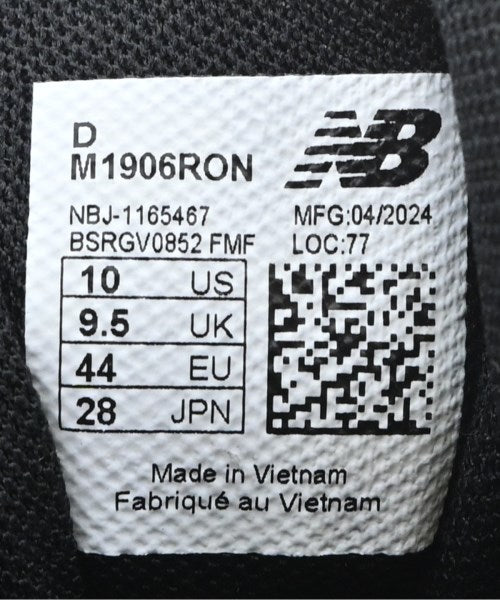 New Balance รองเท้าผ้าใบ