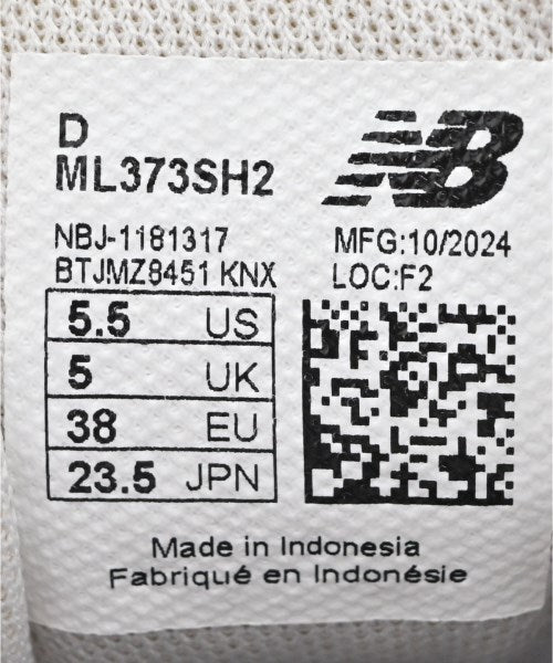 New Balance รองเท้าผ้าใบ