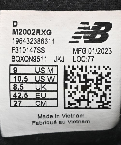 New Balance รองเท้าผ้าใบ