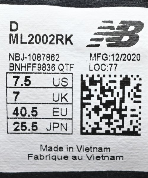 New Balance รองเท้าผ้าใบ