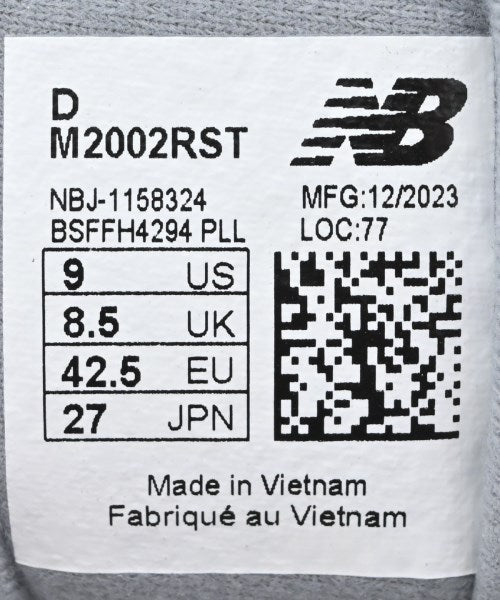New Balance รองเท้าผ้าใบ