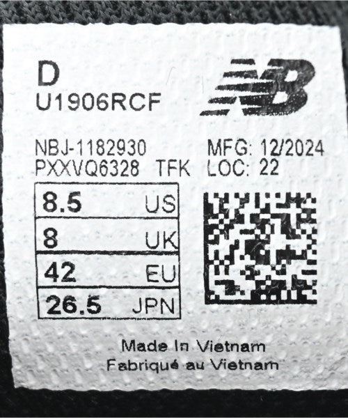 New Balance รองเท้าผ้าใบ