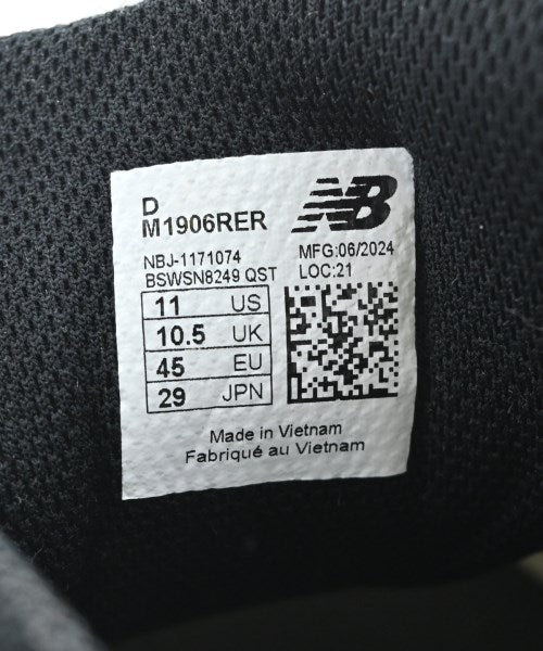 New Balance รองเท้าผ้าใบ