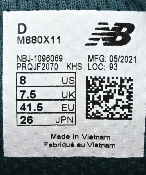 New Balance รองเท้าผ้าใบ