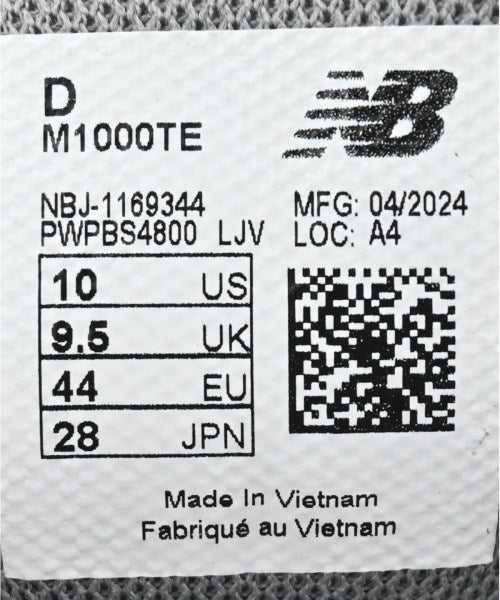 New Balance รองเท้าผ้าใบ