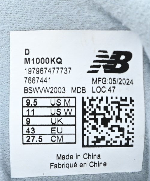 New Balance รองเท้าผ้าใบ