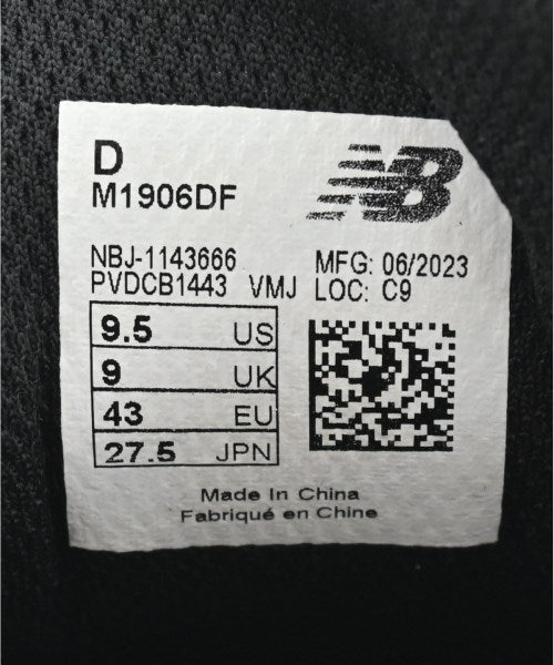 New Balance รองเท้าผ้าใบ