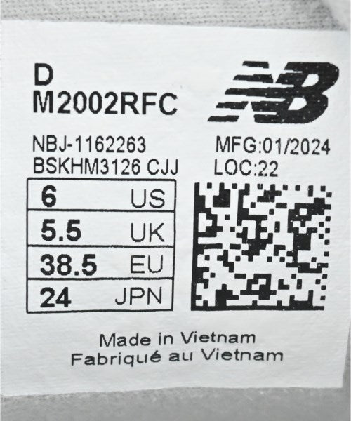 New Balance รองเท้าผ้าใบ