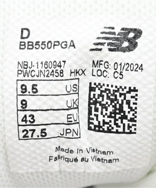 New Balance รองเท้าผ้าใบ