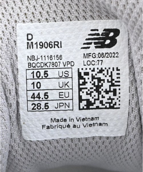 New Balance รองเท้าผ้าใบ