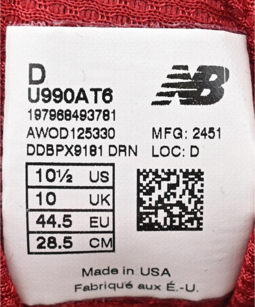 New Balance รองเท้าผ้าใบ