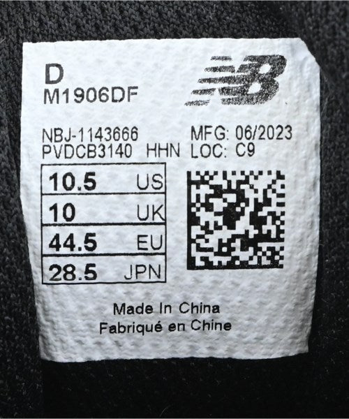 New Balance รองเท้าผ้าใบ