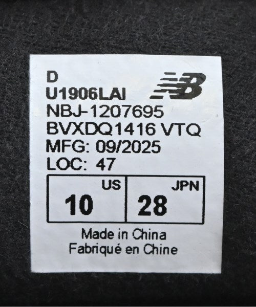 New Balance รองเท้าผ้าใบ
