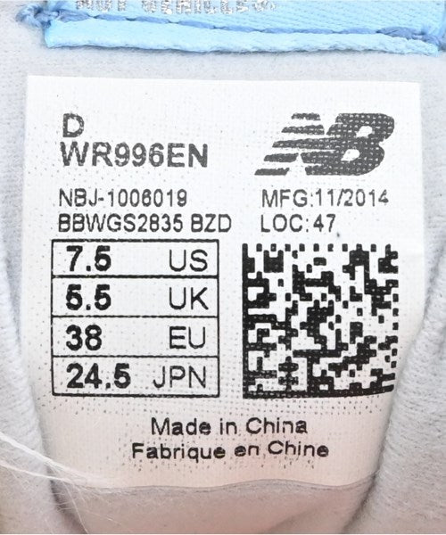 New Balance รองเท้าผ้าใบ
