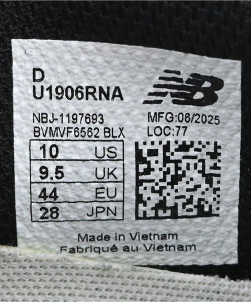 New Balance รองเท้าผ้าใบ
