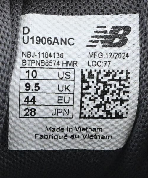 New Balance รองเท้าผ้าใบ