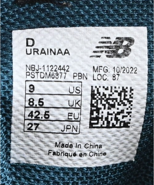 New Balance รองเท้าผ้าใบ