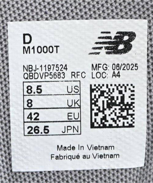 New Balance รองเท้าผ้าใบ