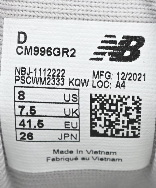 New Balance รองเท้าผ้าใบ